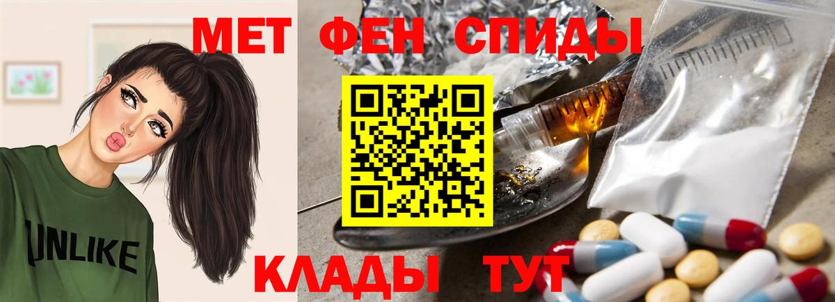 АМФ VHQ Выборг