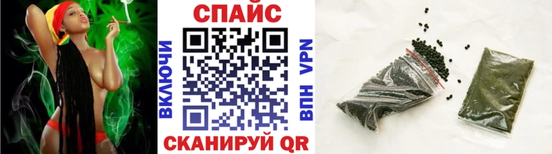 БУТИРАТ бутандиол  купить наркотик  Выборг 