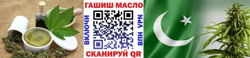 Еда ТГК марихуана  сколько стоит  Выборг 