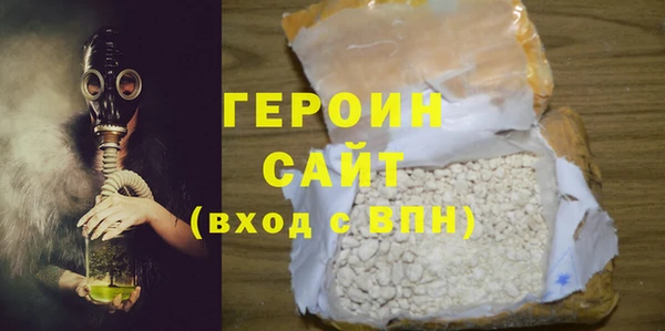кокс Богородск