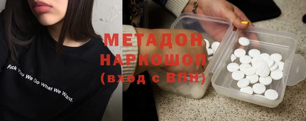 кокаин колумбия Семикаракорск