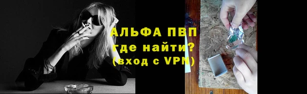 экстази Богородицк