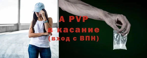 кокаин колумбия Семикаракорск
