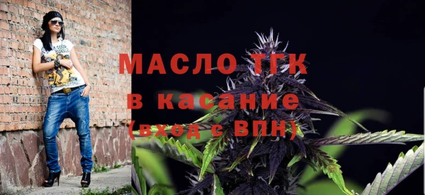 кокаин колумбия Семёнов