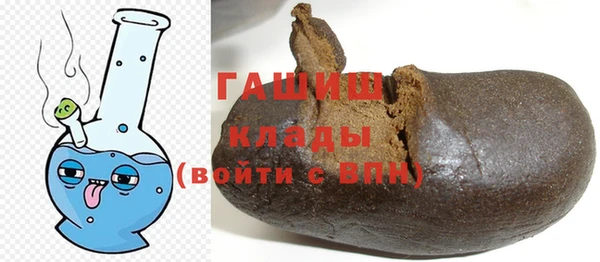 экстази Богородицк