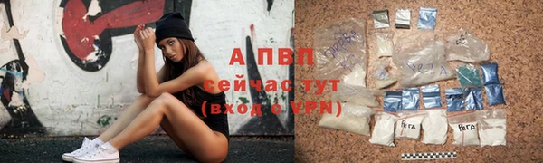 кокс Богородск
