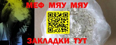метадон Будённовск