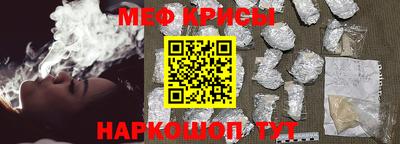 метадон Будённовск