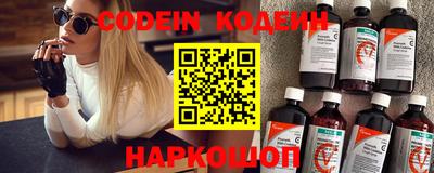 метадон Будённовск