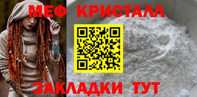 метадон Будённовск