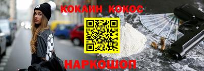 гашиш Бугуруслан