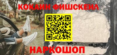 гашиш Бугуруслан
