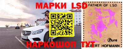 гашиш Бугуруслан