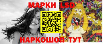 метадон Будённовск