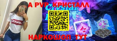 гашиш Бугуруслан