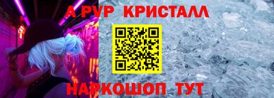 метадон Будённовск