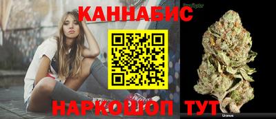 метадон Будённовск