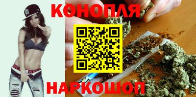 молекула духа Бузулук