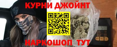 молекула духа Бузулук