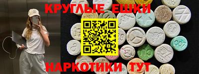 гашиш Бугуруслан