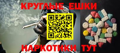метадон Будённовск