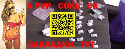 гашиш Бугуруслан