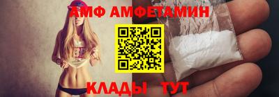 метадон Будённовск