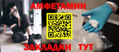 гашиш Бугуруслан