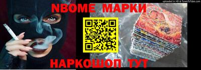 метадон Будённовск
