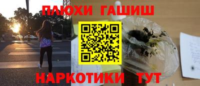 метадон Будённовск