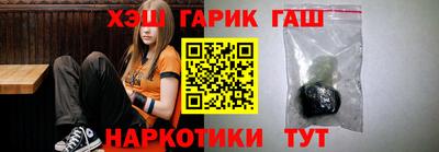 метадон Будённовск