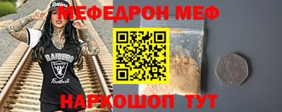 метадон Будённовск