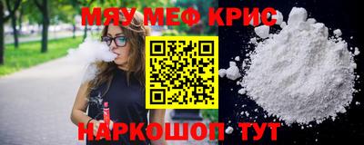 метадон Будённовск
