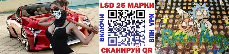 купить Выборг Наркотические марки 1,5мг