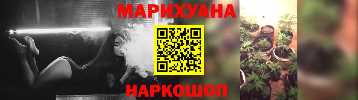 Кодеин  Гашиш  Мефедрон   Выборг  Вход с VPN  ГАШ  Cocaine  Канабис 